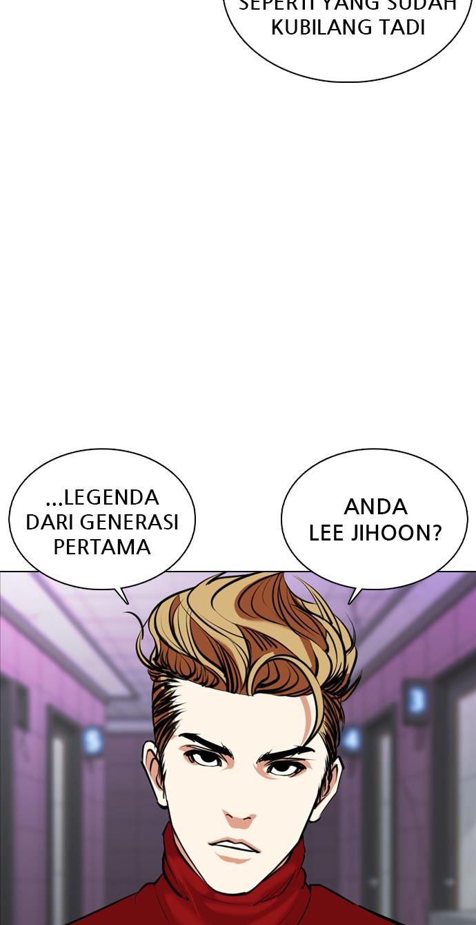 Lookism Chapter 358