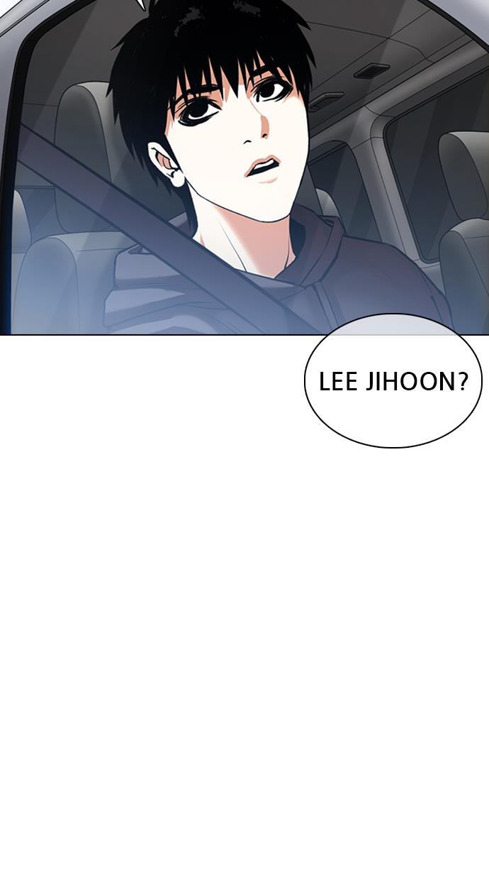 Lookism Chapter 358