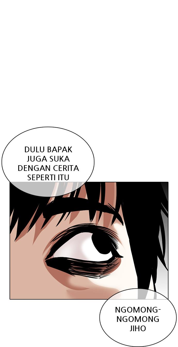 Lookism Chapter 358