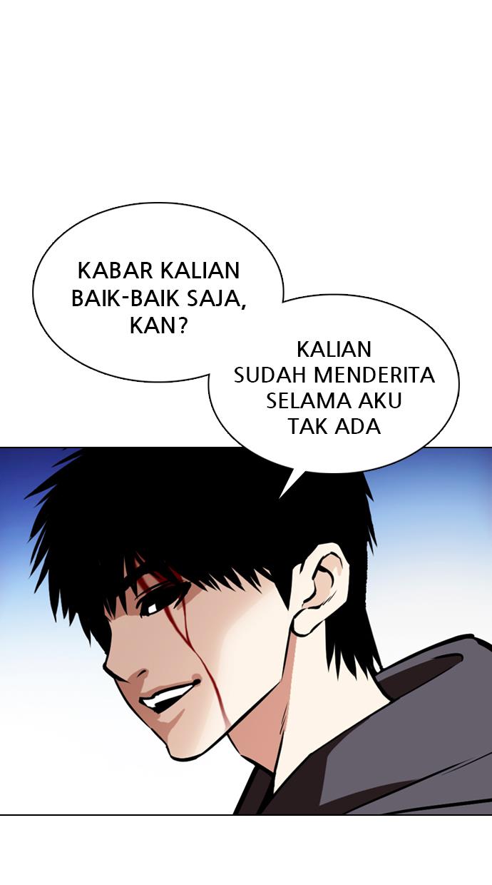 Lookism Chapter 358