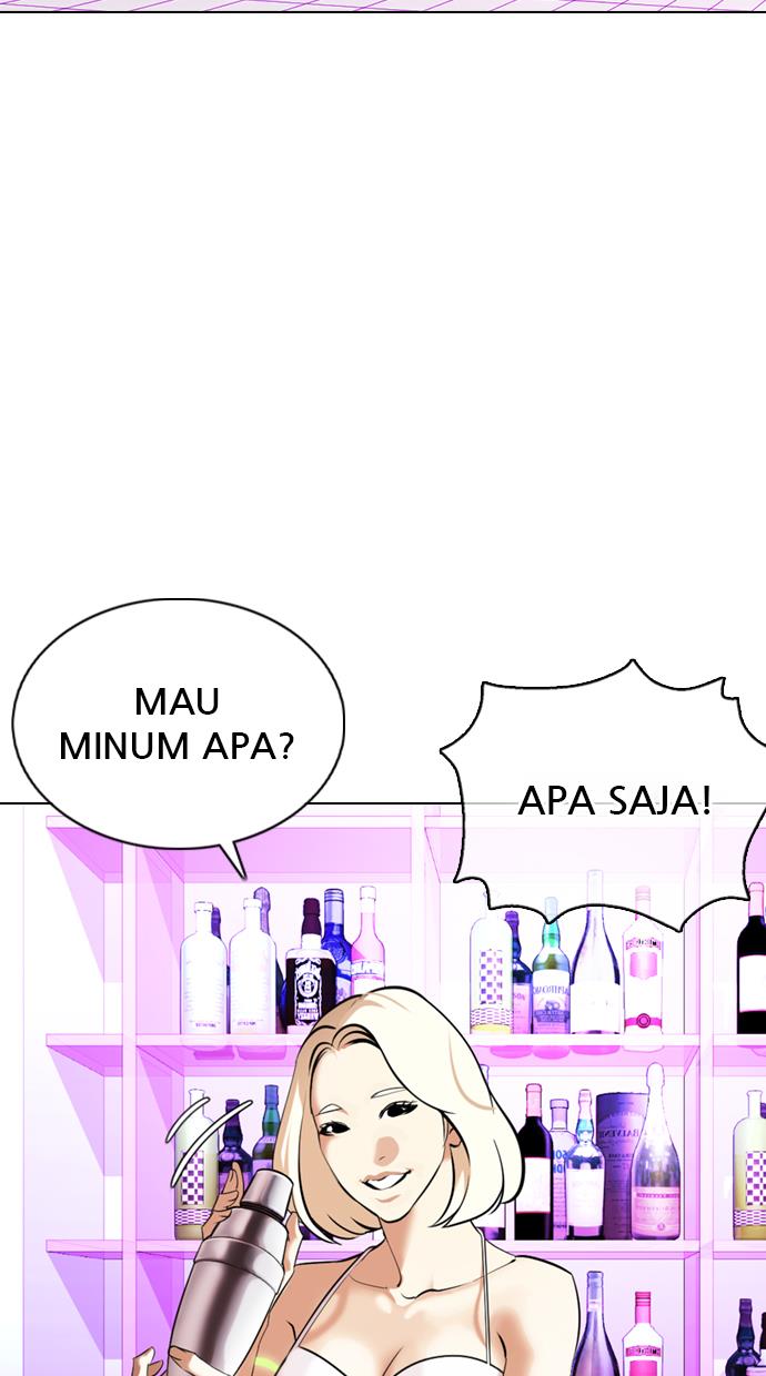 Lookism Chapter 358