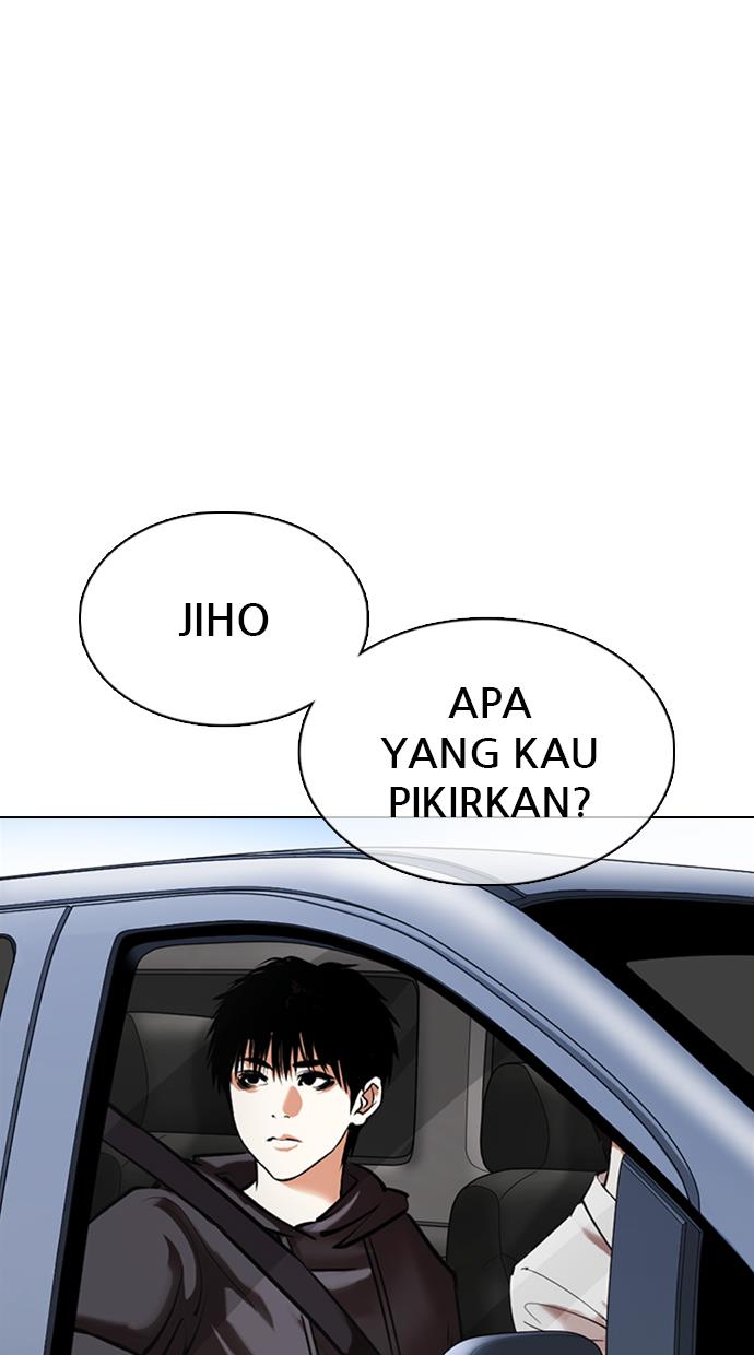 Lookism Chapter 358