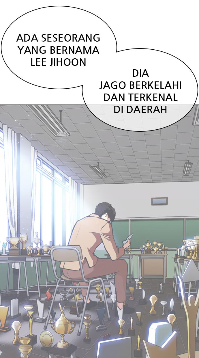 Lookism Chapter 358