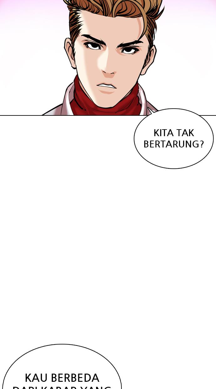 Lookism Chapter 358