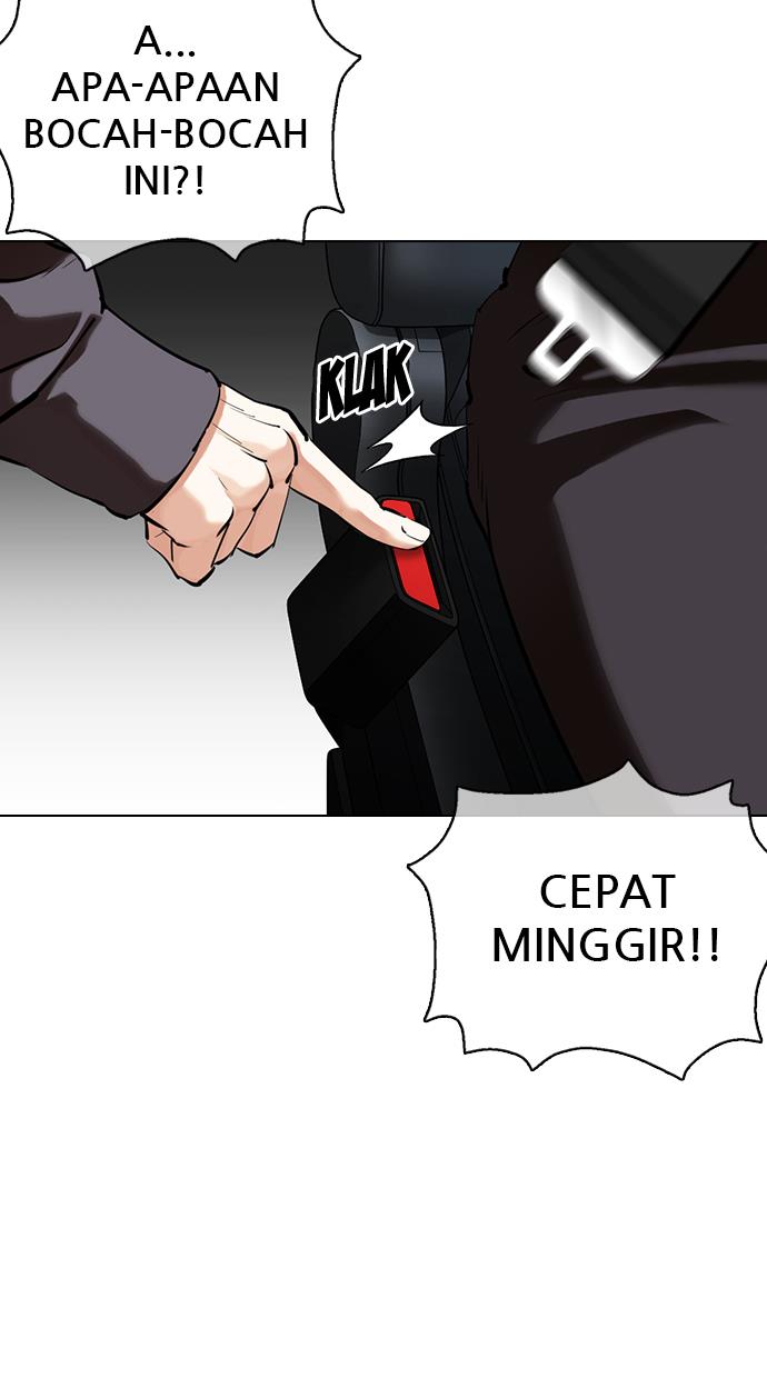 Lookism Chapter 358