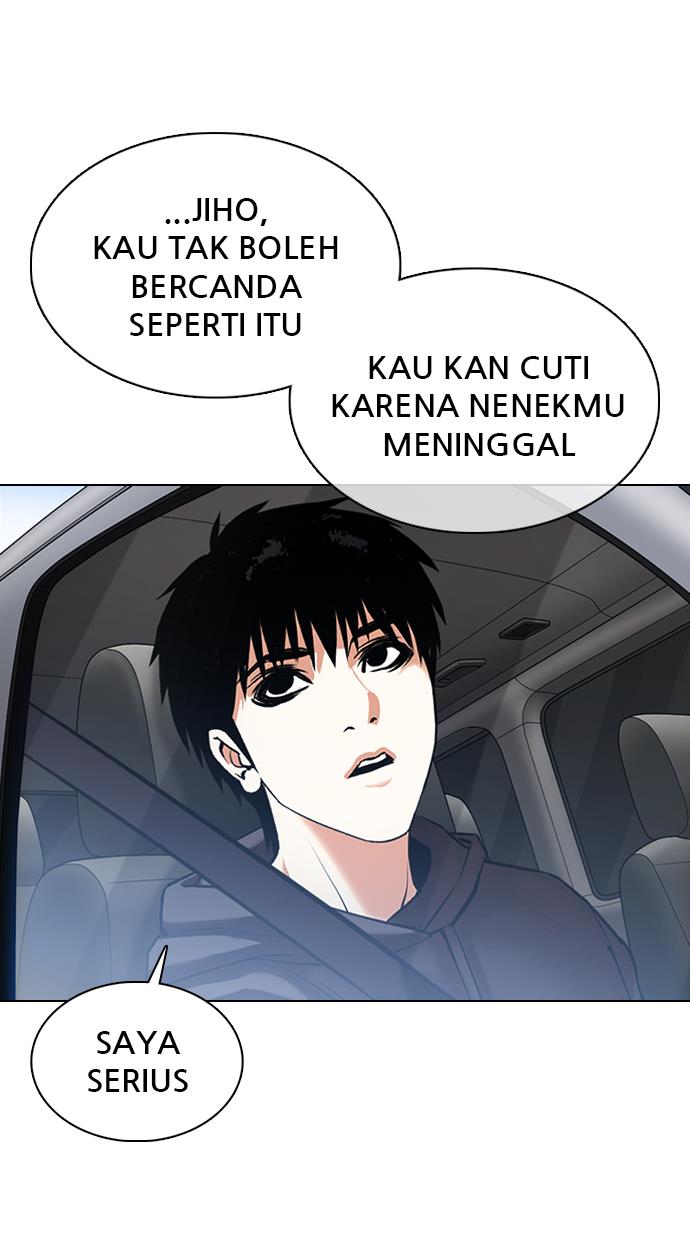 Lookism Chapter 358