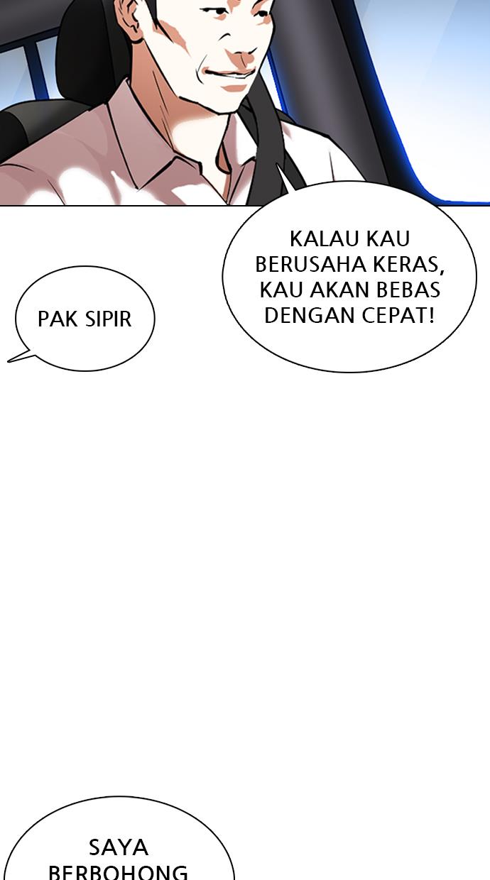 Lookism Chapter 358