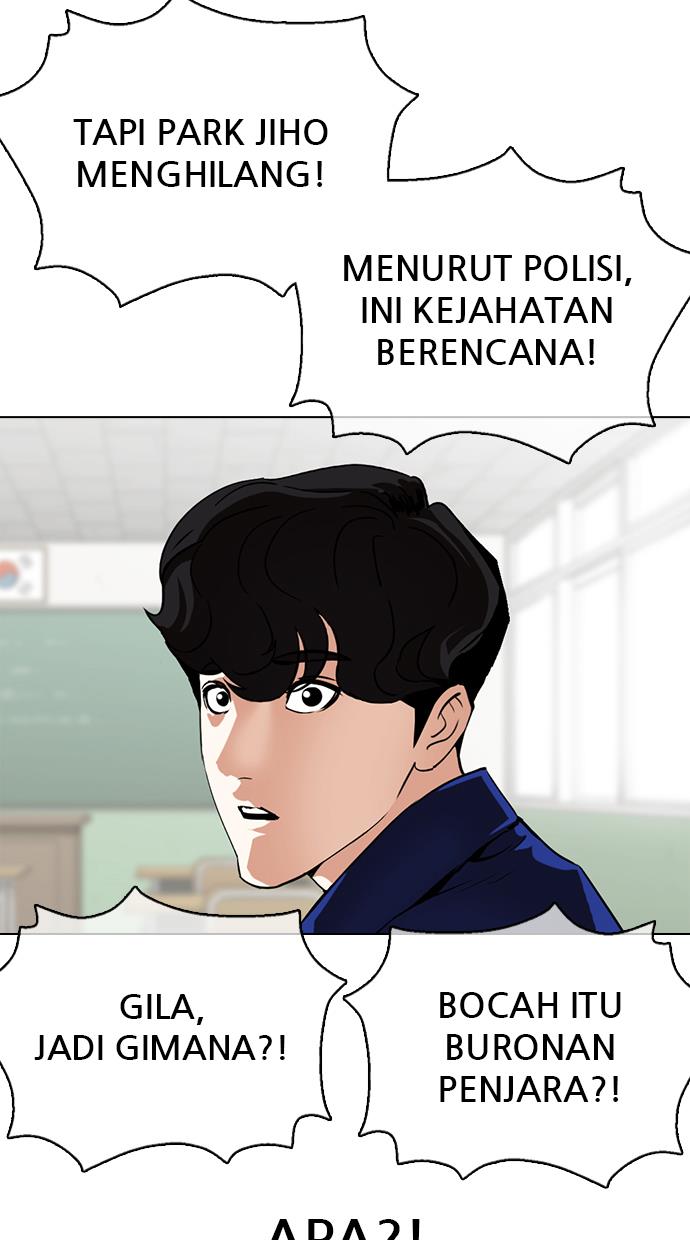 Lookism Chapter 359