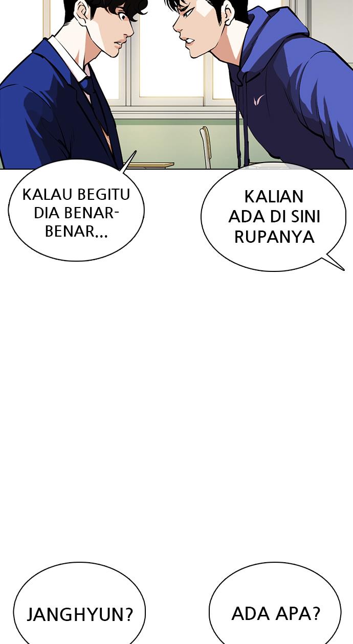 Lookism Chapter 359