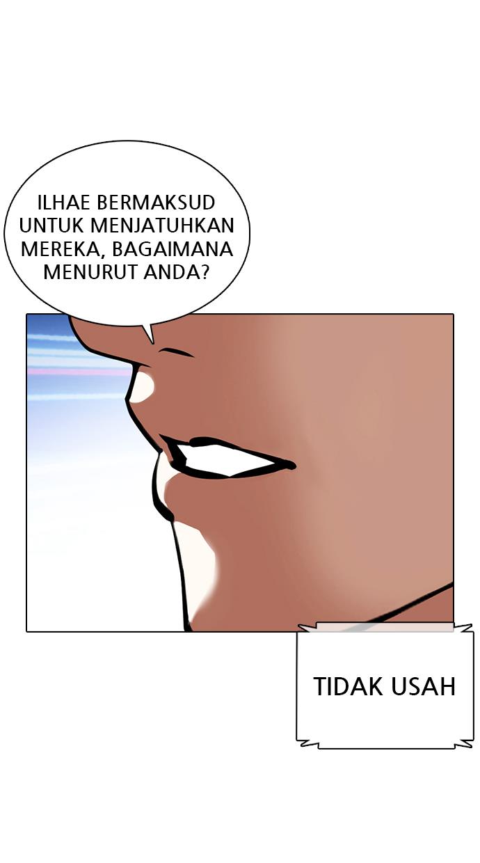 Lookism Chapter 359