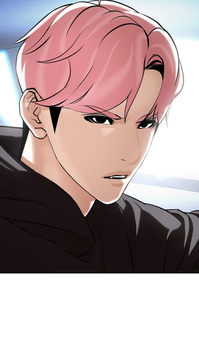 Lookism Chapter 359