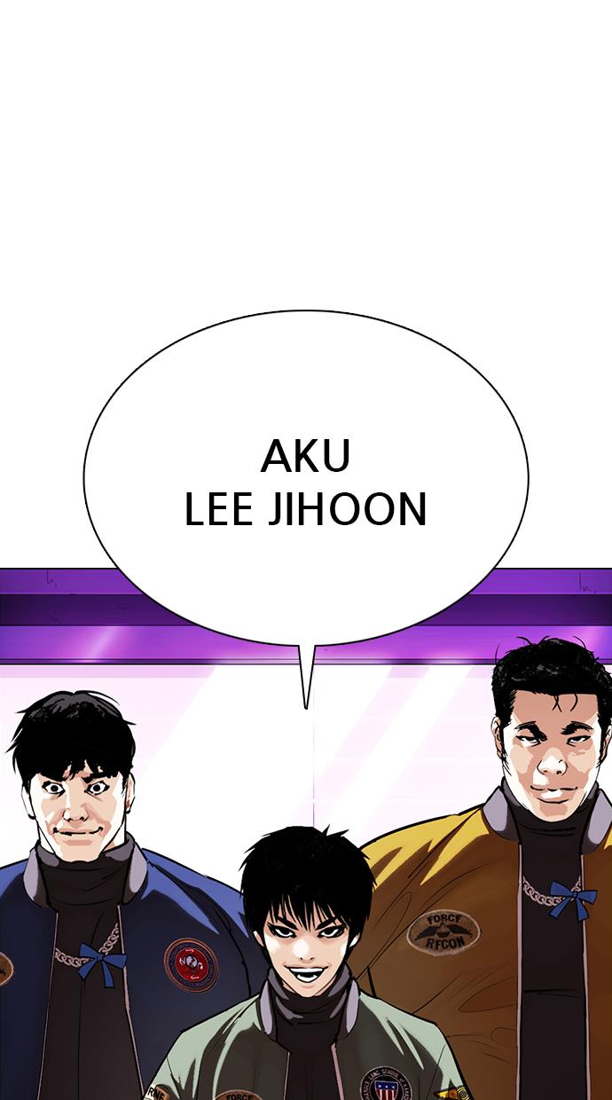 Lookism Chapter 359