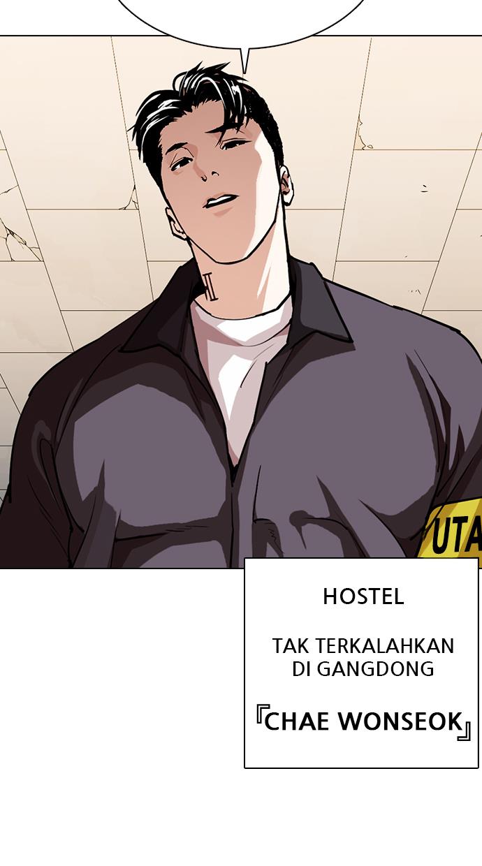 Lookism Chapter 359