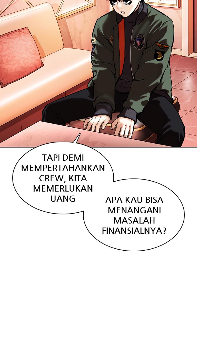 Lookism Chapter 359