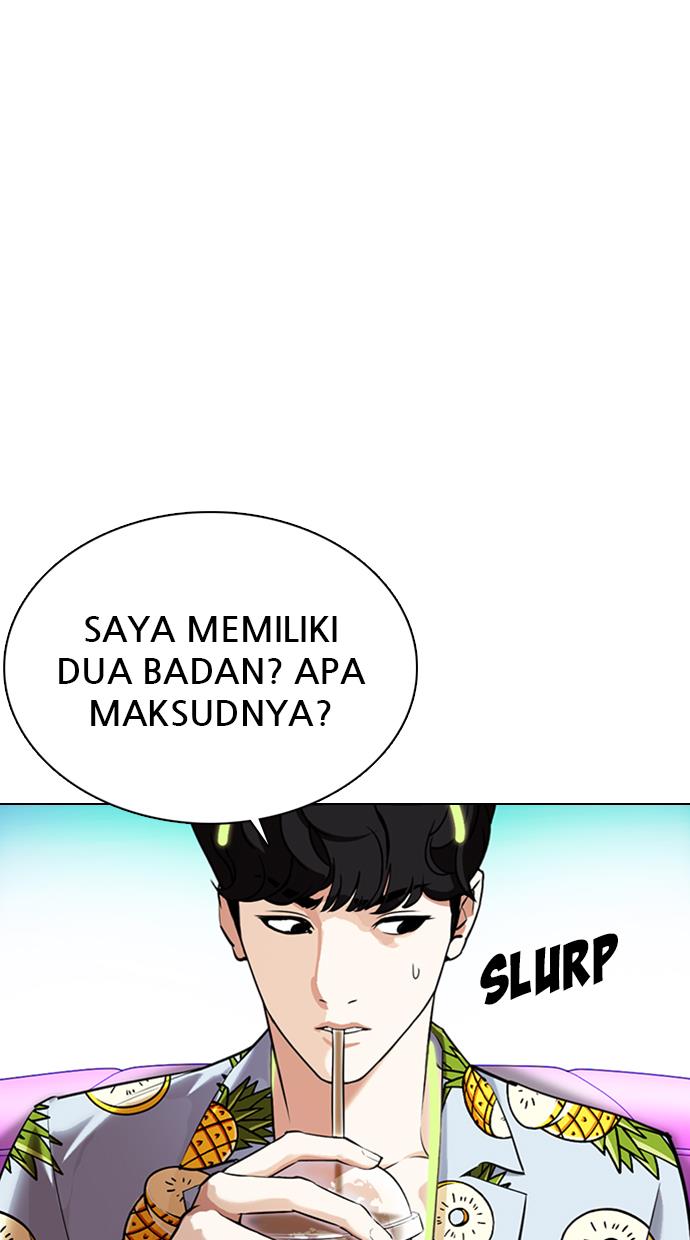 Lookism Chapter 359