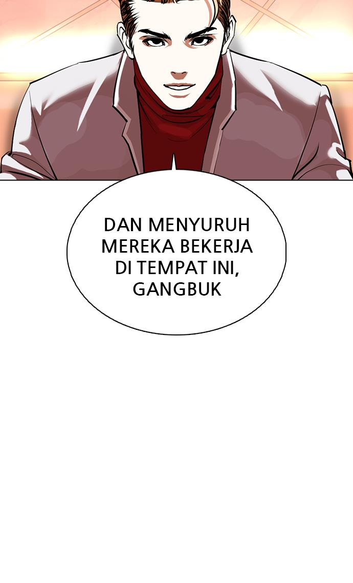 Lookism Chapter 359