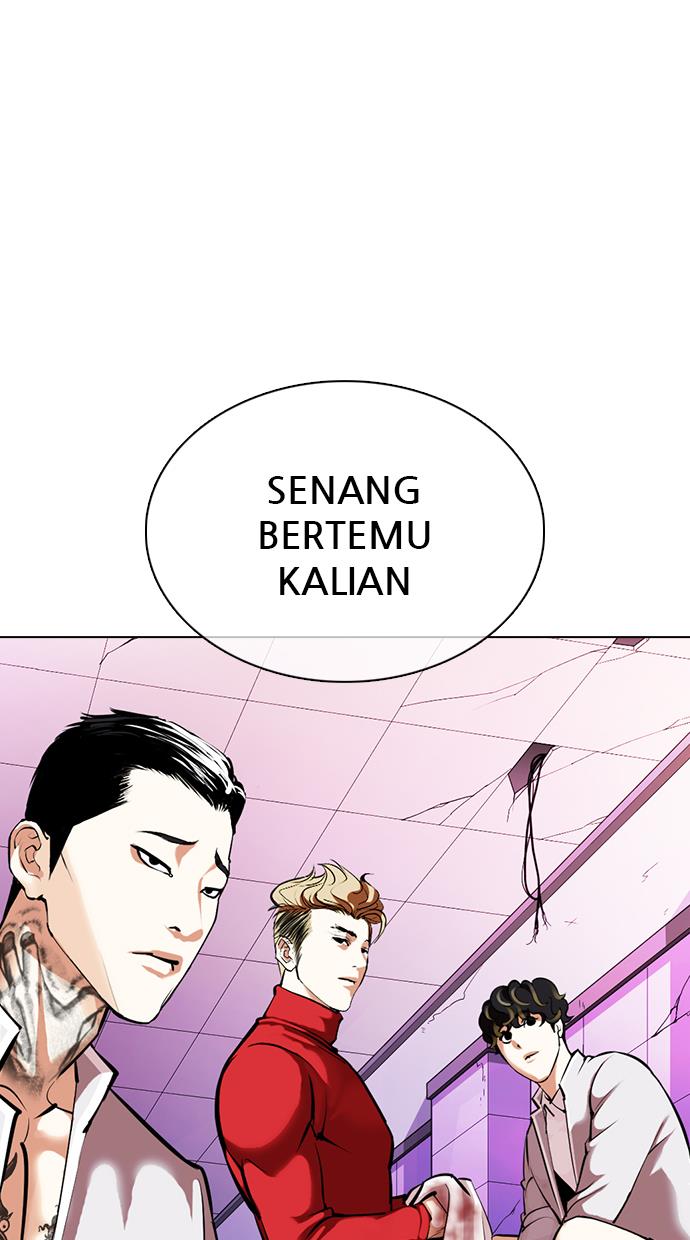 Lookism Chapter 359