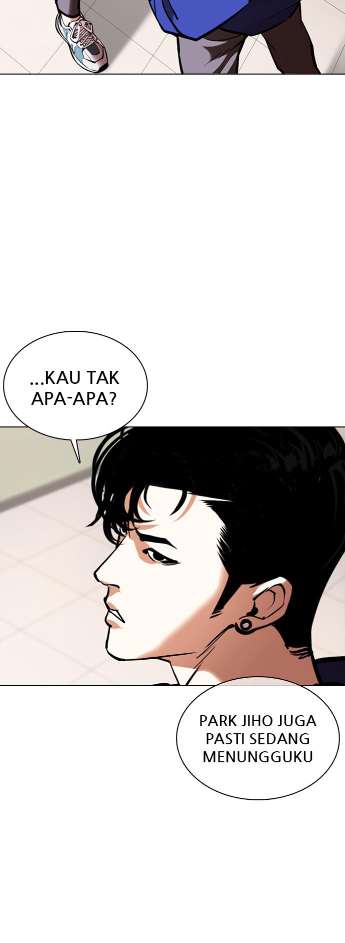 Lookism Chapter 359