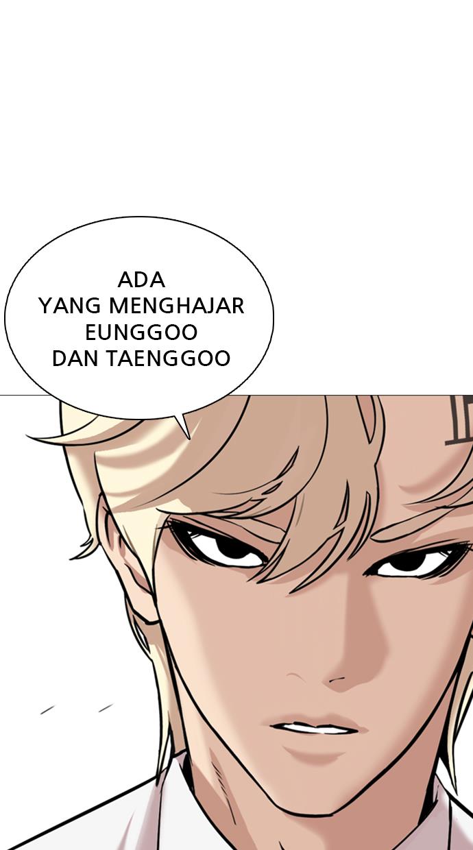 Lookism Chapter 359