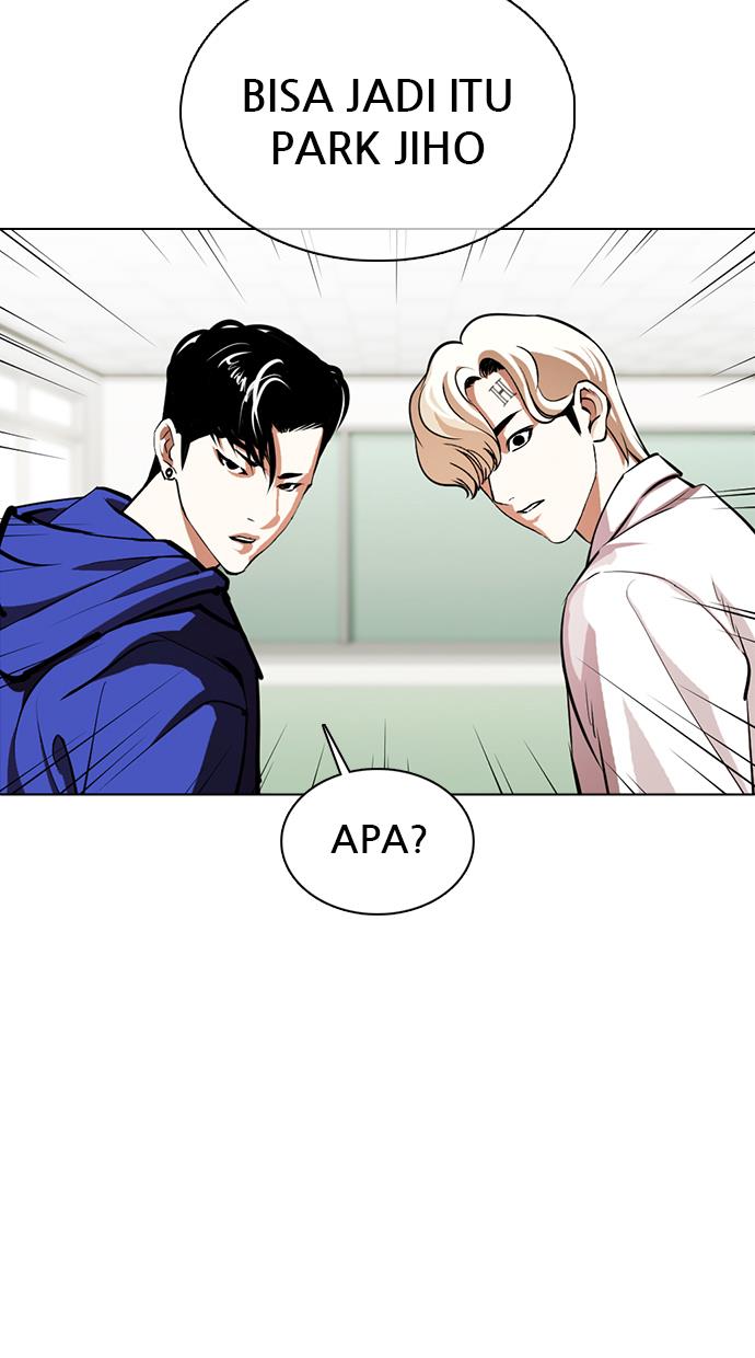 Lookism Chapter 359