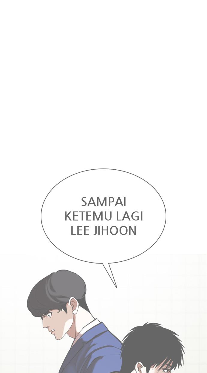 Lookism Chapter 359