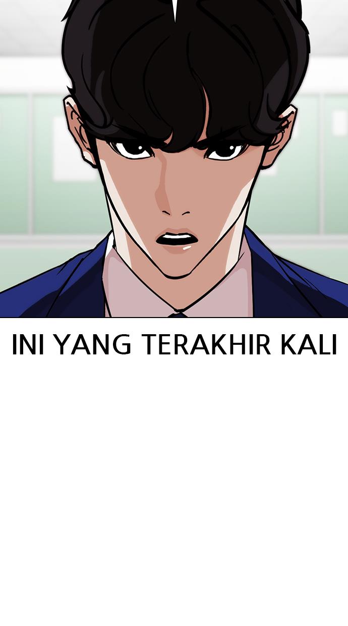 Lookism Chapter 359