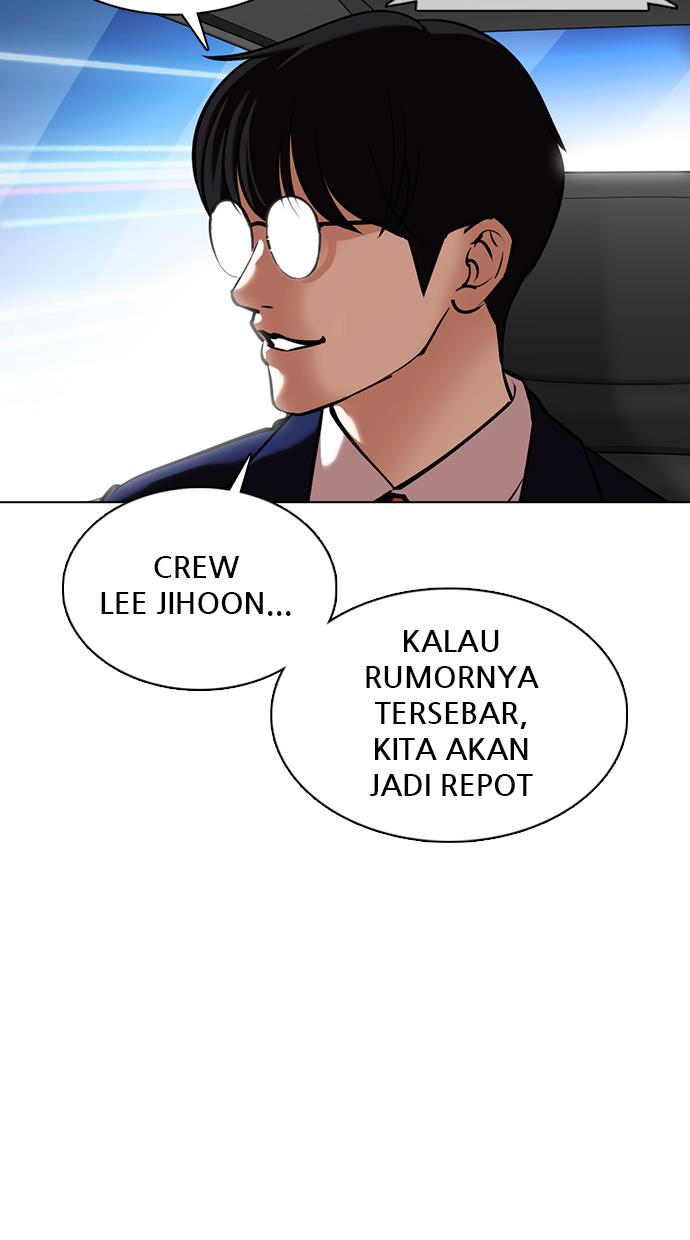 Lookism Chapter 359