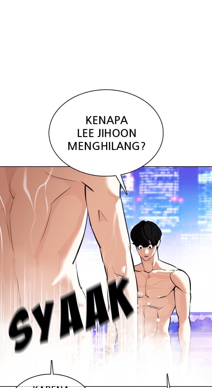 Lookism Chapter 359