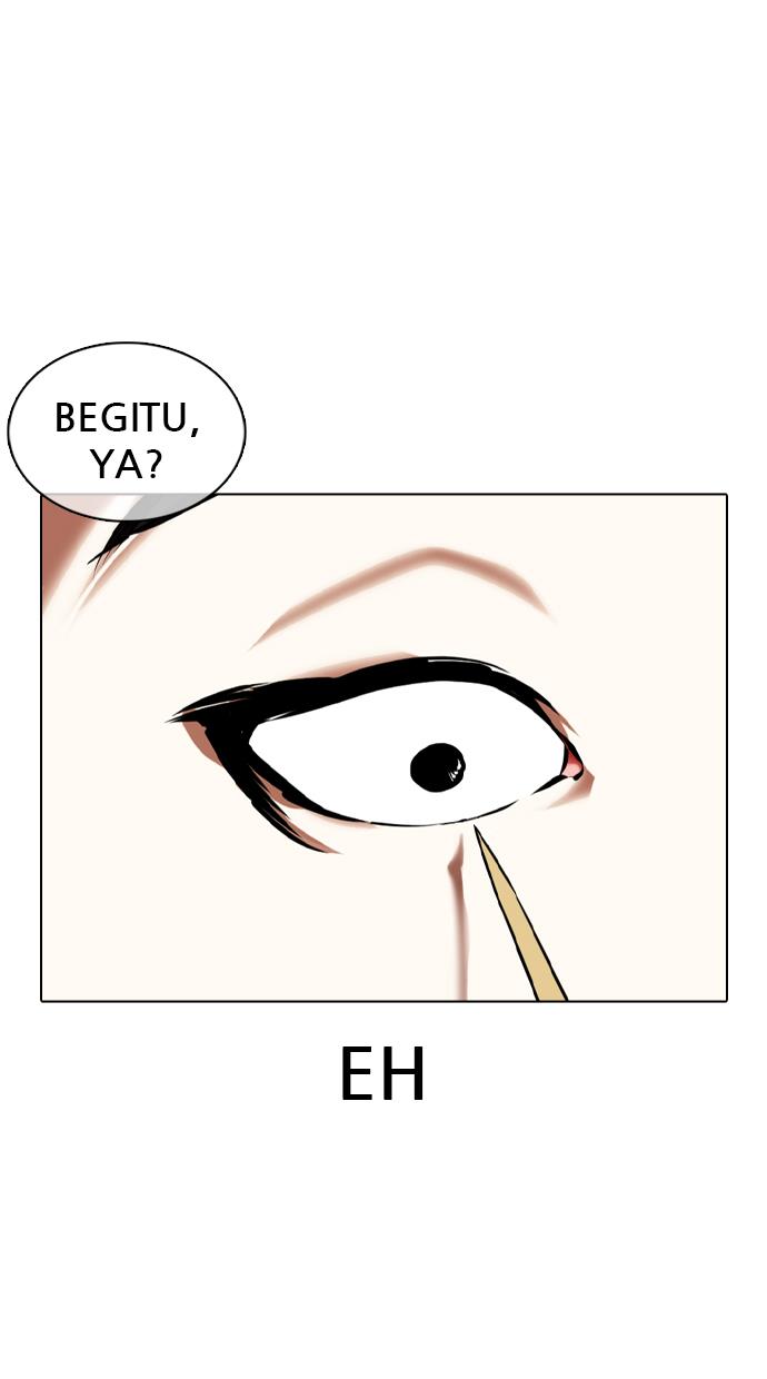 Lookism Chapter 359