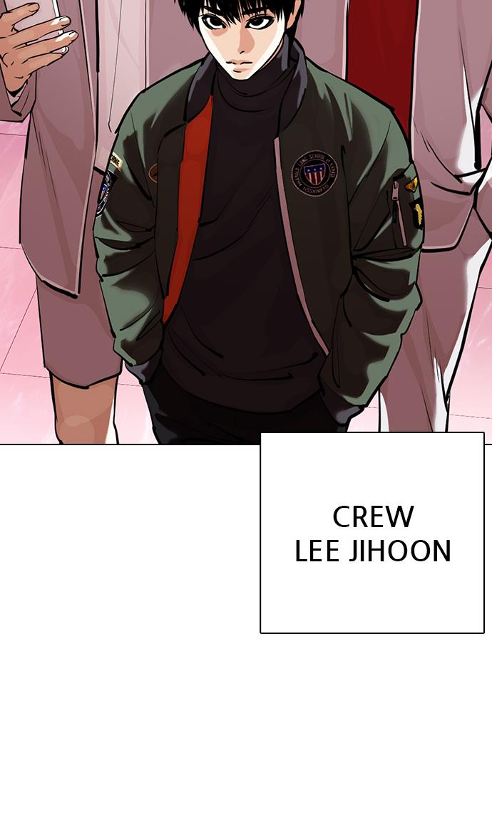 Lookism Chapter 359