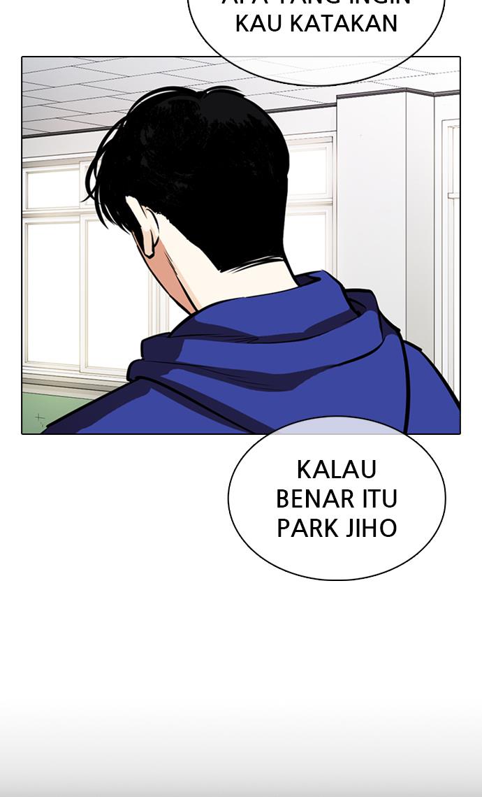 Lookism Chapter 359