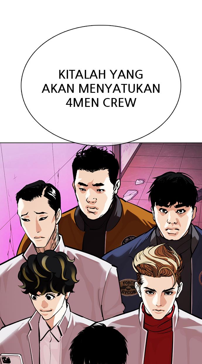 Lookism Chapter 359