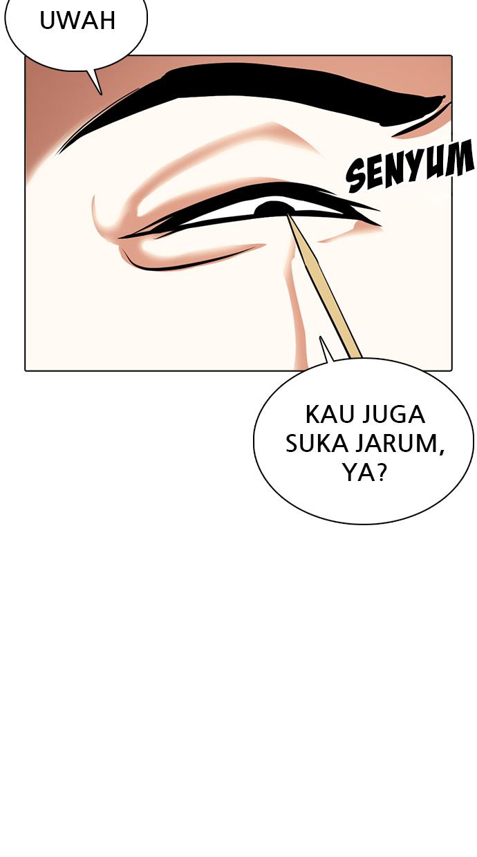 Lookism Chapter 359