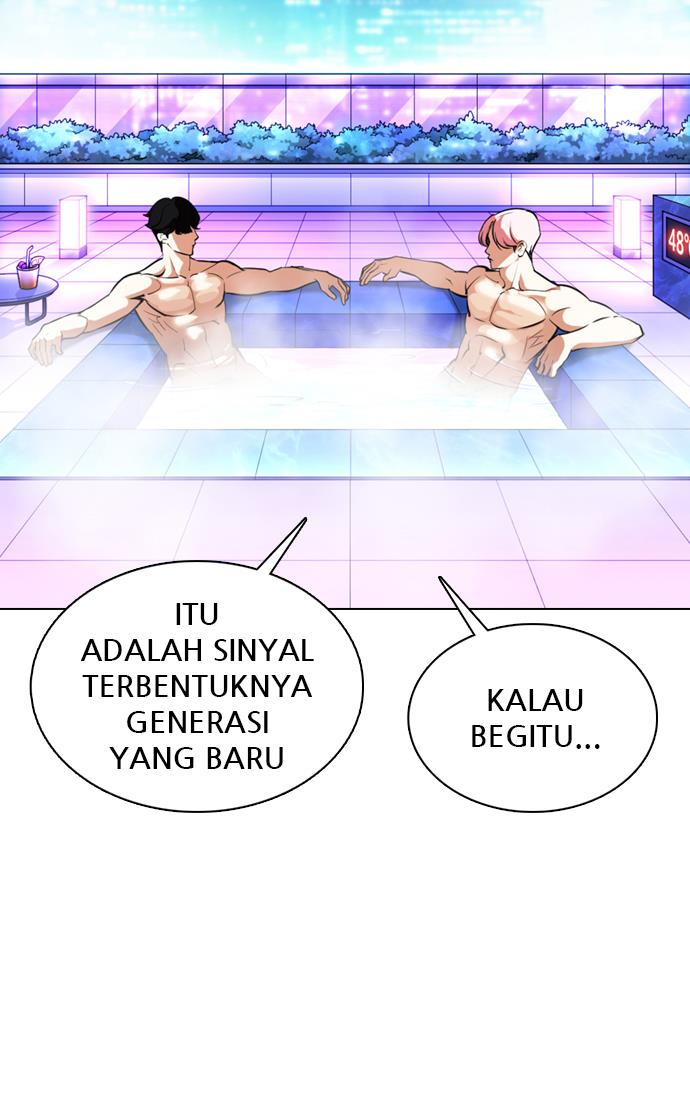 Lookism Chapter 359