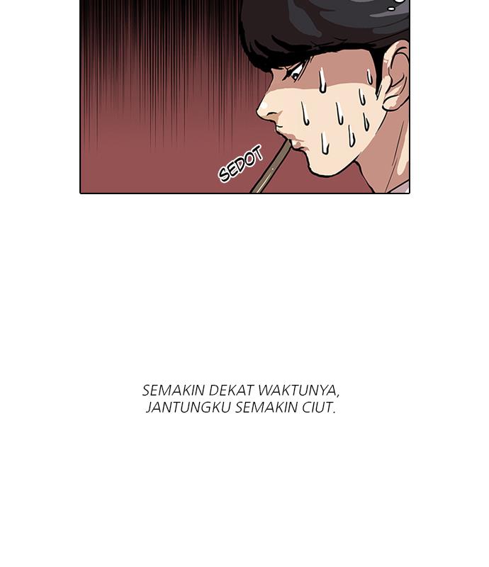 Lookism Chapter 36