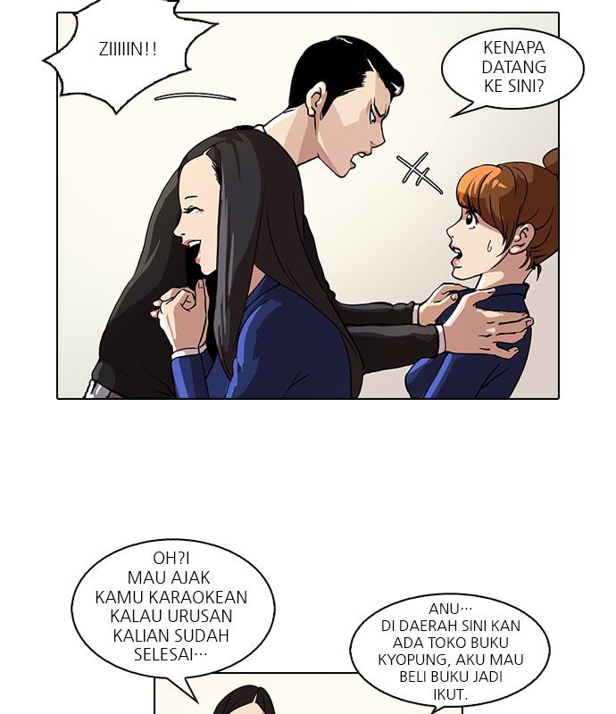 Lookism Chapter 36