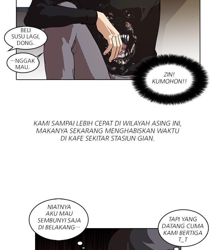 Lookism Chapter 36