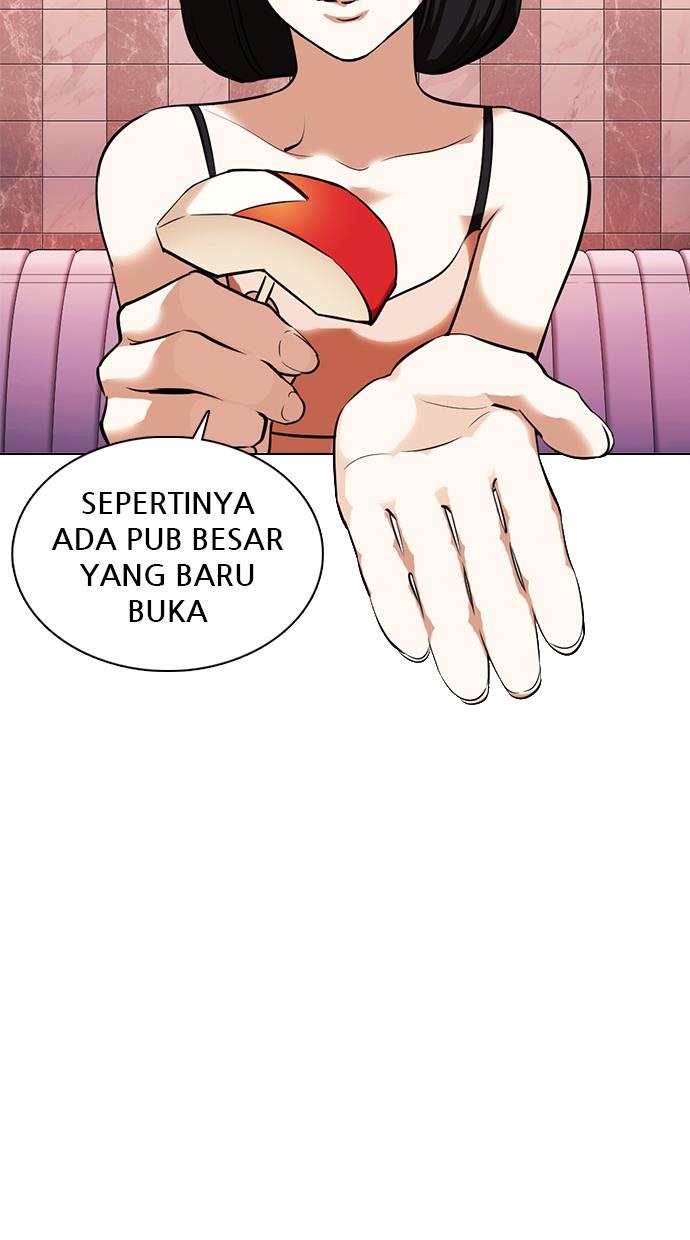 Lookism Chapter 360