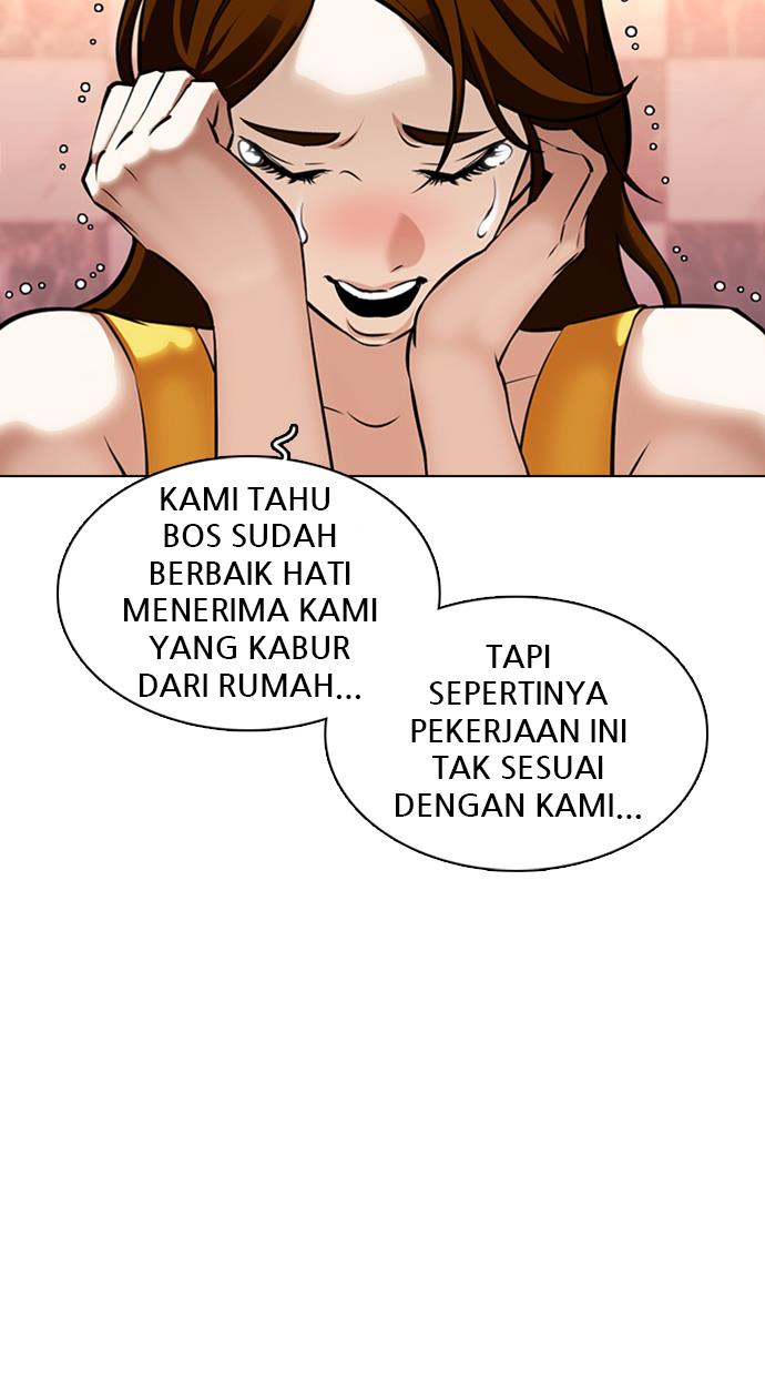 Lookism Chapter 360