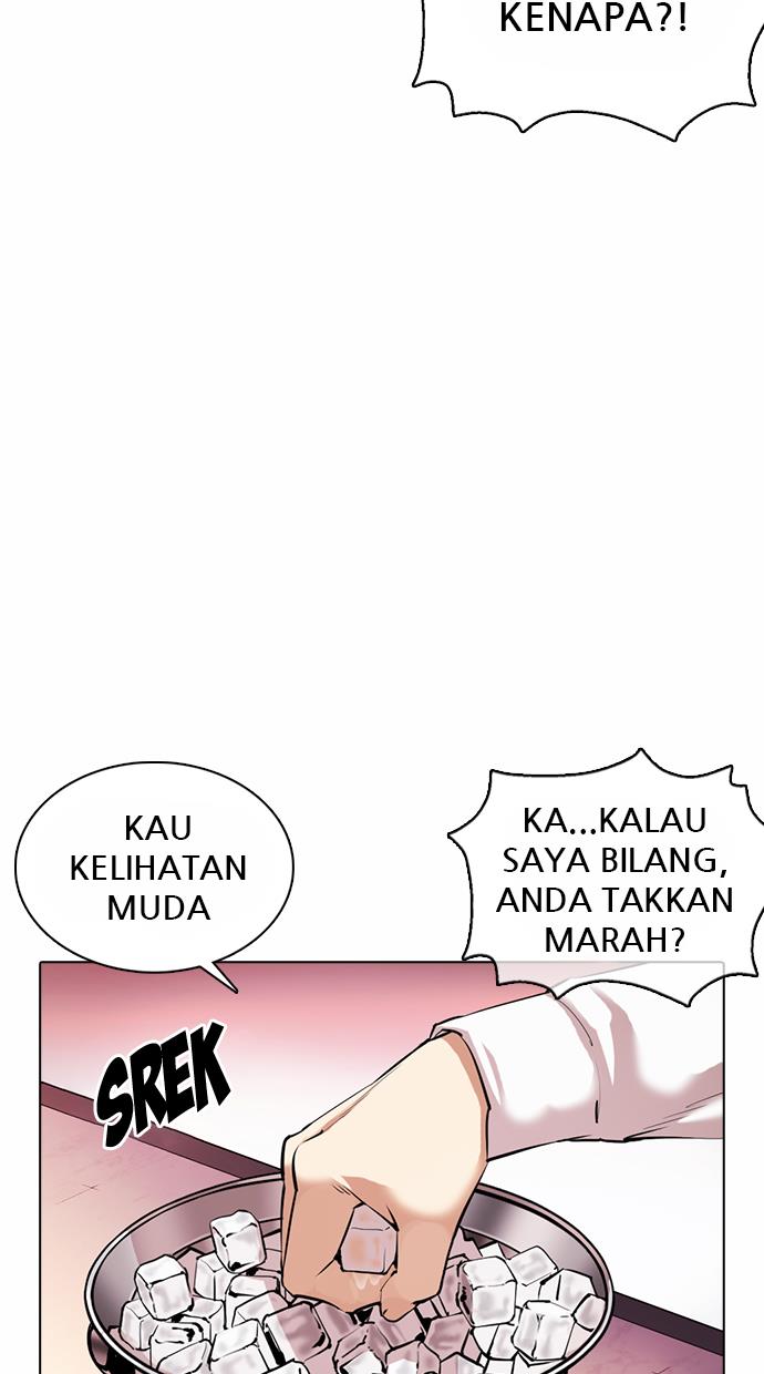 Lookism Chapter 360