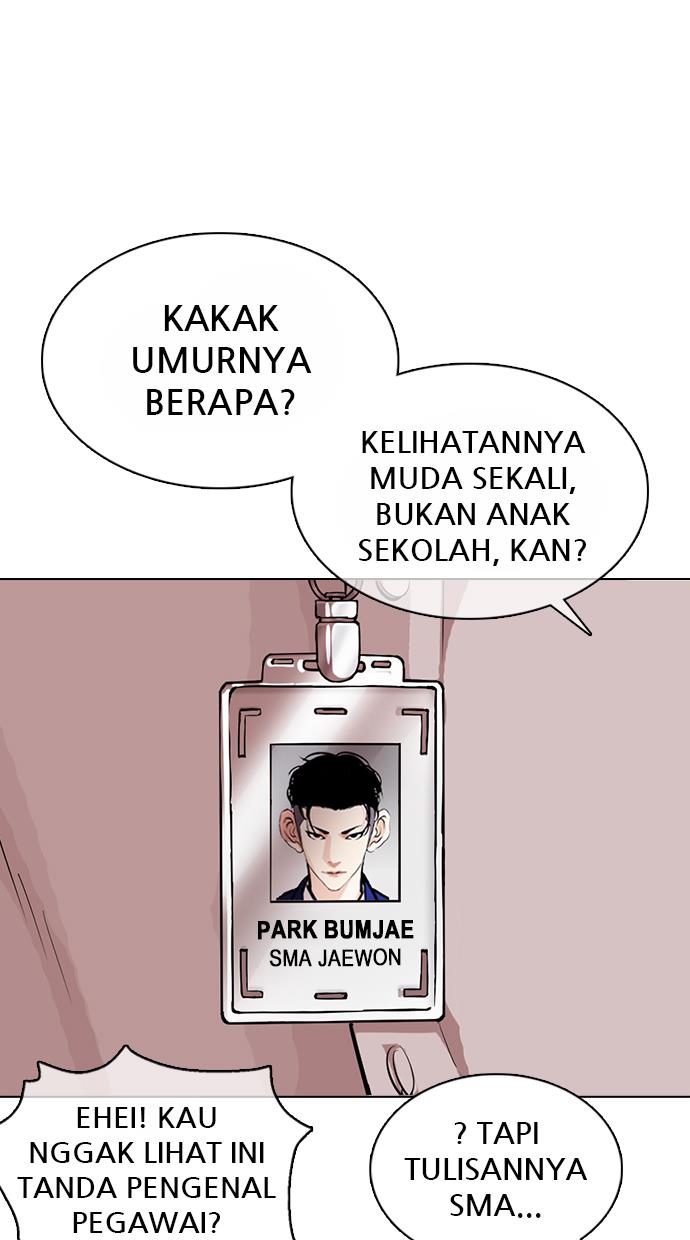 Lookism Chapter 360