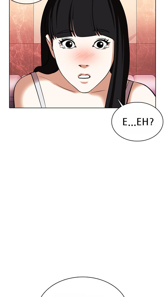 Lookism Chapter 360