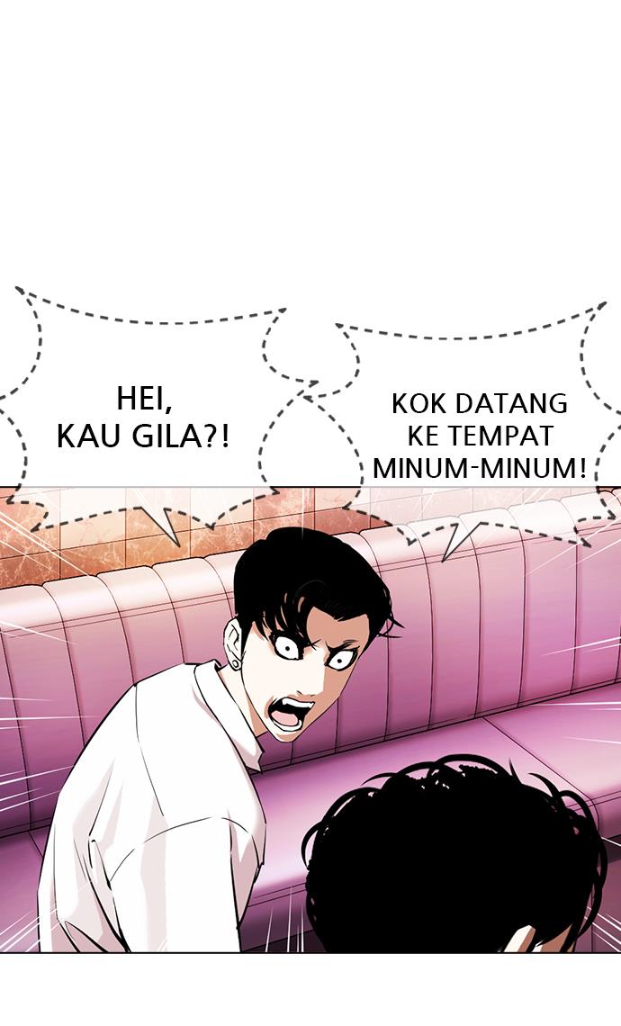 Lookism Chapter 360