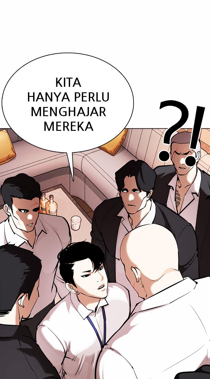 Lookism Chapter 360