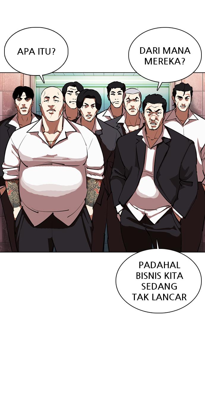 Lookism Chapter 360