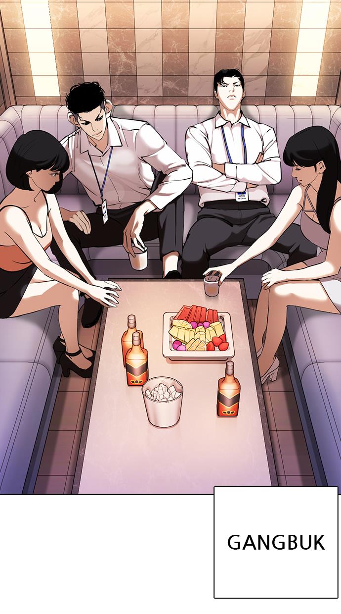 Lookism Chapter 360