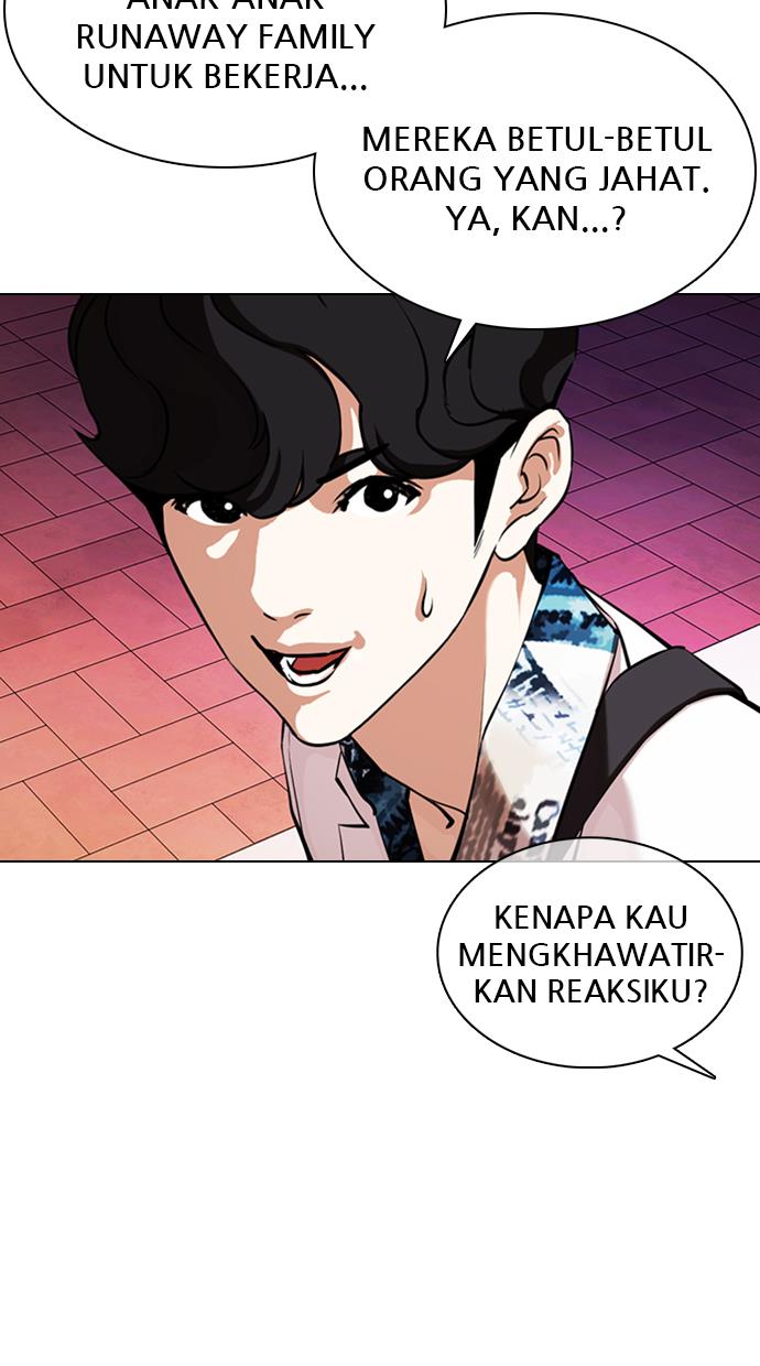 Lookism Chapter 360