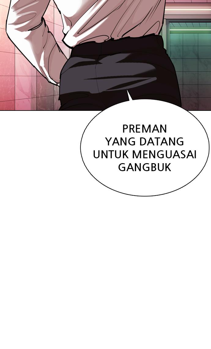 Lookism Chapter 360