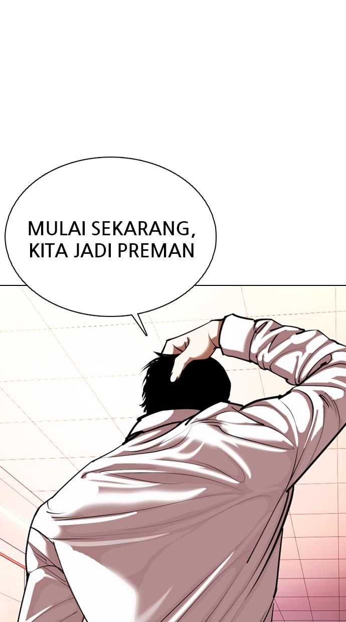 Lookism Chapter 360