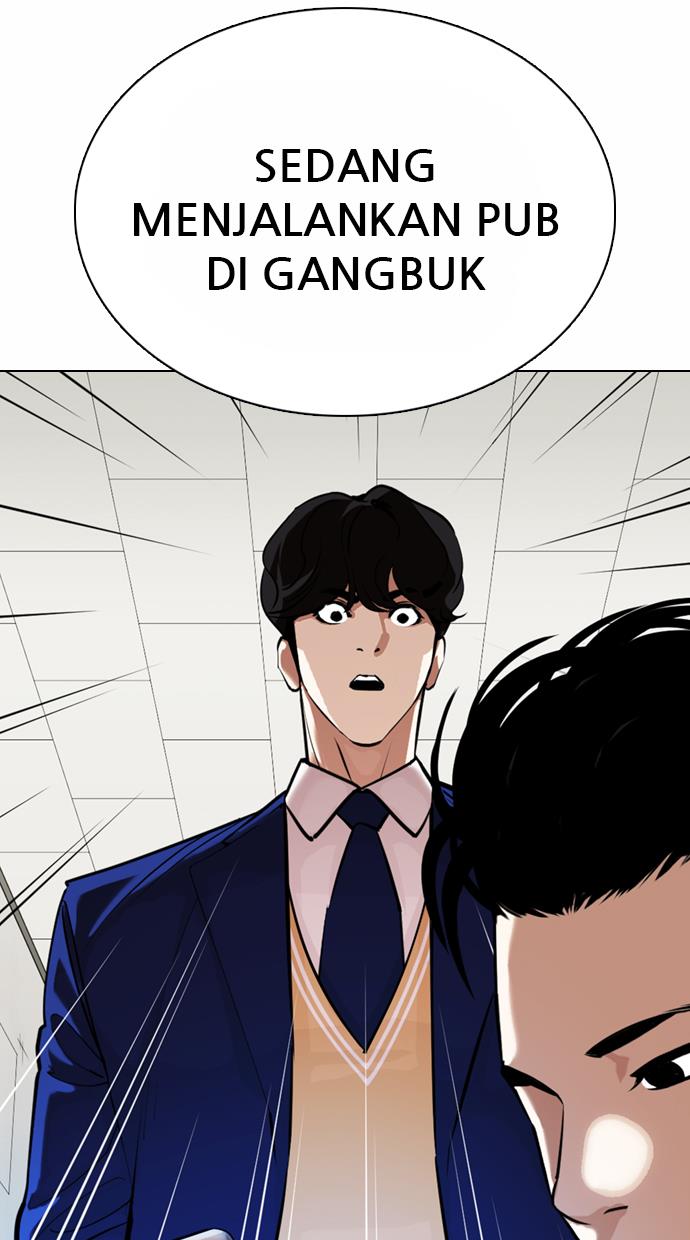 Lookism Chapter 360